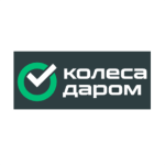 Kolesa Darom: Шина Cordiant Snow Cross 2 205/65 R15 99T в Москве