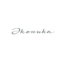 Ekonika: ЖЕНСКИЕ ДЕМИСЕЗОННЫЕ БОТИЛЬОНЫ ALLA PUGACHOVA